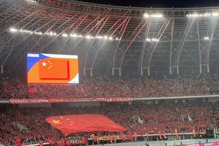 kèo vòng loại world cup 2022 châu á Ảnh chụp màn hình 3